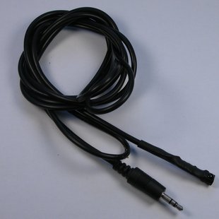 Wired IR Receiver Image